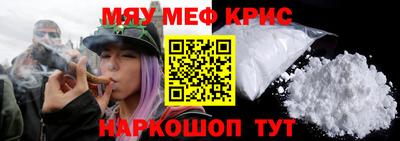 ALPHA PVP Ирбит