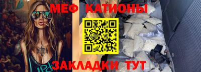 соль ск Жуковский