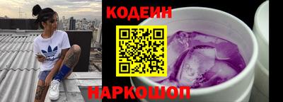 хмурый Апрелевка