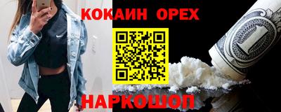 каннабис Заводоуковск