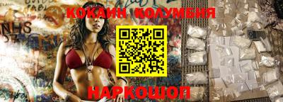 хмурый Апрелевка