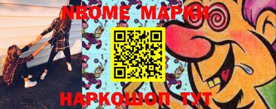 хмурый Апрелевка