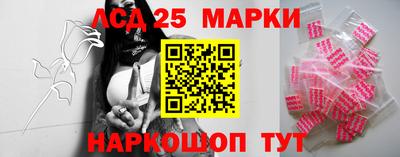 хмурый Апрелевка