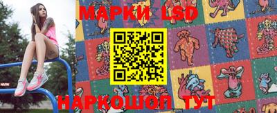 хмурый Апрелевка