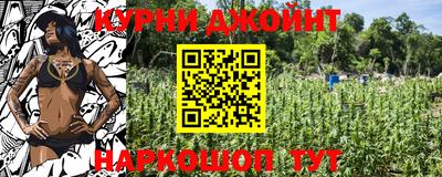 хмурый Апрелевка