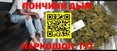 соль ск Жуковский