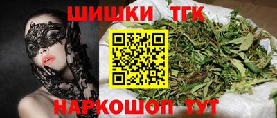 соль ск Жуковский