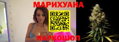 кокаин VHQ Заволжье