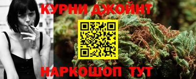 соль ск Жуковский