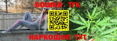 соль курить ск Ипатово