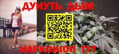 кокаин VHQ Заволжье