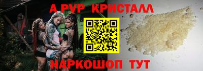 МДПВ Изобильный
