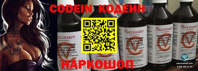 соль ск Жуковский