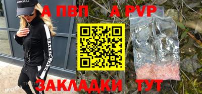 кокаин VHQ Заволжье