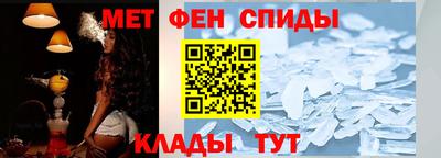 соль ск Жуковский