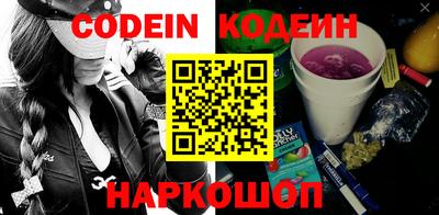 хмурый Апрелевка