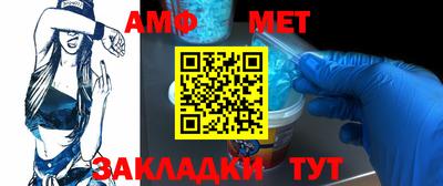 кокаин VHQ Заволжье