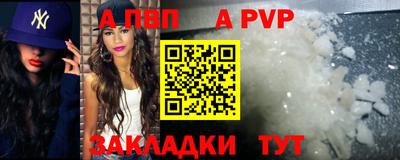 MESCALINE Аргун