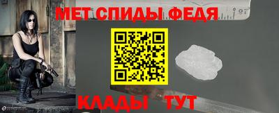 каннабис Заводоуковск