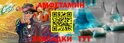 MESCALINE Аргун