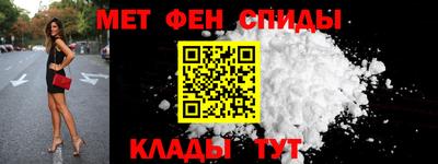 хмурый Апрелевка