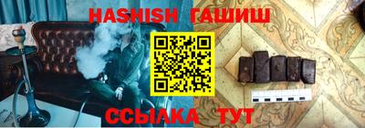 кокаин VHQ Заволжье