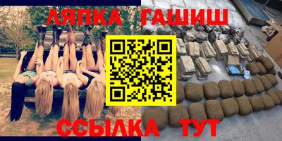 кокаин VHQ Заволжье