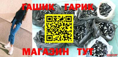 кокаин VHQ Заволжье