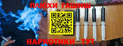 хмурый Апрелевка