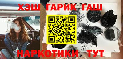 кокаин VHQ Заволжье