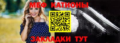 ALPHA PVP Ирбит