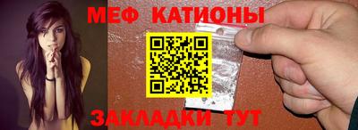 каннабис Заводоуковск
