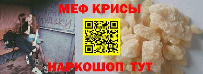 каннабис Заводоуковск