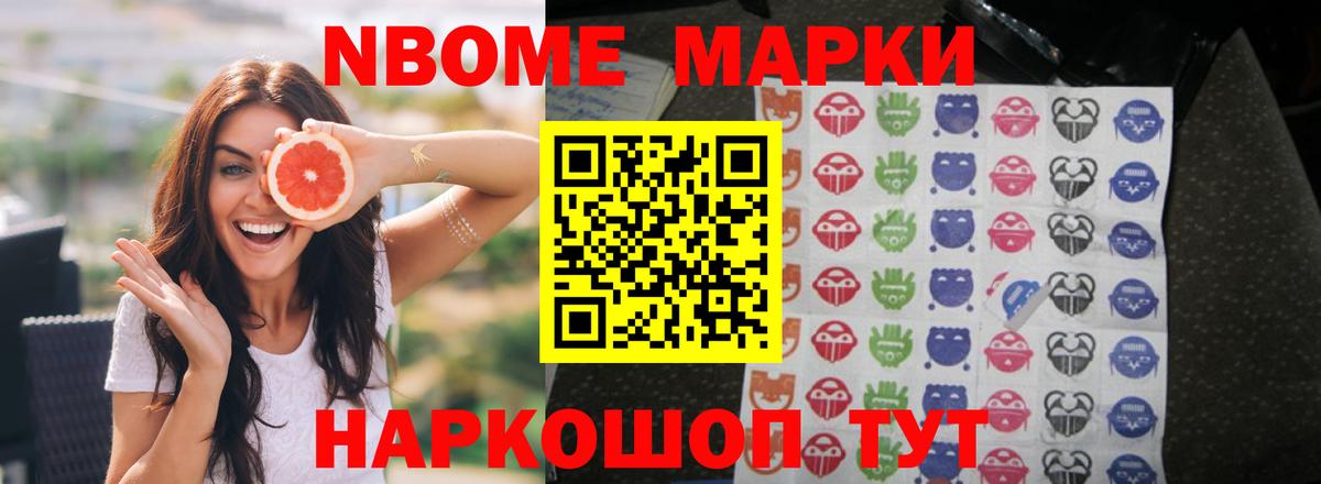 Лсд 25 экстази ecstasy  Вход с VPN  Лсд 25 экстази  ЛСД экстази ecstasy  Майкоп 